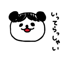 Hair Animal sticker #9357793