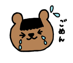 Hair Animal sticker #9357794