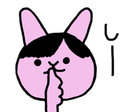 Hair Animal sticker #9357796