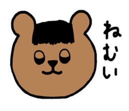 Hair Animal sticker #9357797