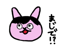 Hair Animal sticker #9357799