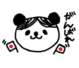 Hair Animal sticker #9357801