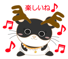 pandacat xmas and newyear winter sticker sticker #9357815