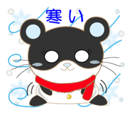 pandacat xmas and newyear winter sticker sticker #9357817