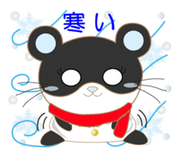 pandacat xmas and newyear winter sticker sticker #9357817