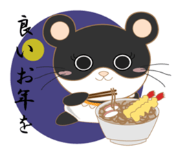 pandacat xmas and newyear winter sticker sticker #9357819