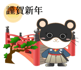 pandacat xmas and newyear winter sticker sticker #9357820