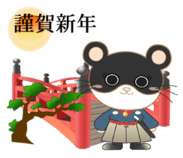 pandacat xmas and newyear winter sticker sticker #9357820