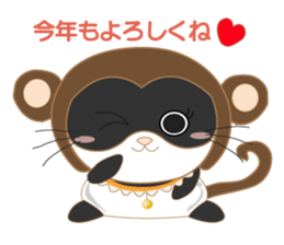 pandacat xmas and newyear winter sticker sticker #9357822