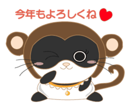 pandacat xmas and newyear winter sticker sticker #9357822