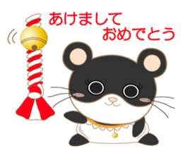 pandacat xmas and newyear winter sticker sticker #9357823