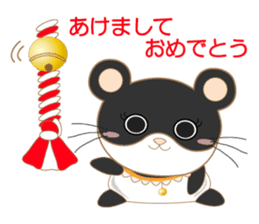 pandacat xmas and newyear winter sticker sticker #9357823