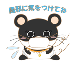 pandacat xmas and newyear winter sticker sticker #9357834