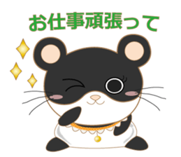 pandacat xmas and newyear winter sticker sticker #9357836