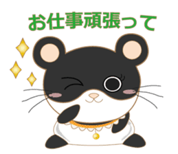pandacat xmas and newyear winter sticker sticker #9357836