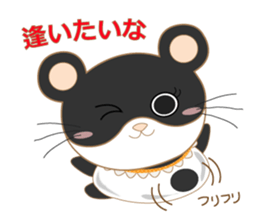 pandacat xmas and newyear winter sticker sticker #9357837