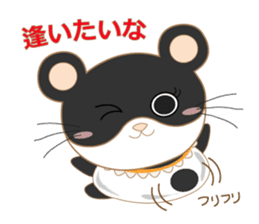 pandacat xmas and newyear winter sticker sticker #9357837