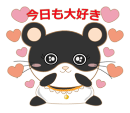 pandacat xmas and newyear winter sticker sticker #9357838