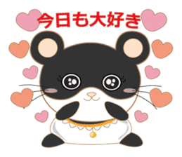 pandacat xmas and newyear winter sticker sticker #9357838