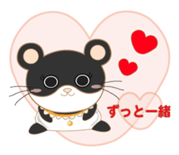 pandacat xmas and newyear winter sticker sticker #9357839