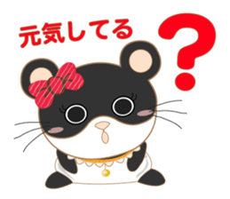 pandacat xmas and newyear winter sticker sticker #9357840