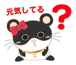 pandacat xmas and newyear winter sticker sticker #9357840