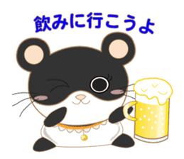 pandacat xmas and newyear winter sticker sticker #9357842