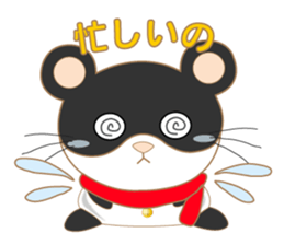 pandacat xmas and newyear winter sticker sticker #9357843