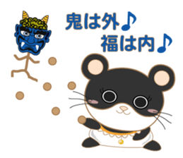 pandacat xmas and newyear winter sticker sticker #9357845