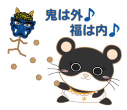 pandacat xmas and newyear winter sticker sticker #9357845