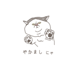 Bucco sticker #9357982