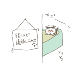 Bucco sticker #9358007