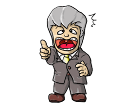 The MAN(Human) sticker #9358320