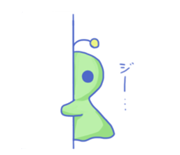 Yamamoto 's everyday sticker #9358391