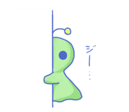 Yamamoto 's everyday sticker #9358391