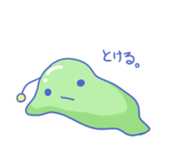 Yamamoto 's everyday sticker #9358407