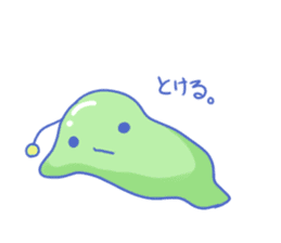 Yamamoto 's everyday sticker #9358407