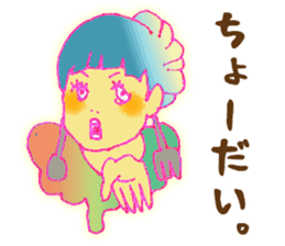 HARAJUKU GIRL sticker #9358540