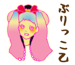 HARAJUKU GIRL sticker #9358543