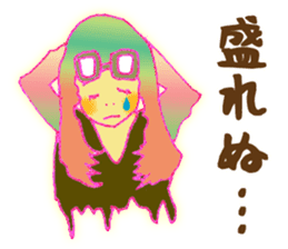 HARAJUKU GIRL sticker #9358548