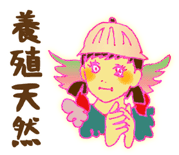 HARAJUKU GIRL sticker #9358549