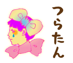 HARAJUKU GIRL sticker #9358550