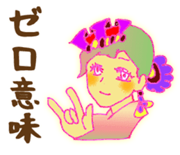 HARAJUKU GIRL sticker #9358554