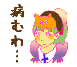 HARAJUKU GIRL sticker #9358562