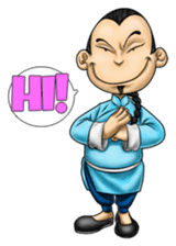 Meet Master Fu sticker #9358768