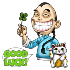 Meet Master Fu sticker #9358775