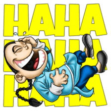 Meet Master Fu sticker #9358782