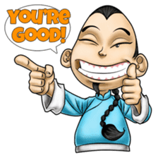 Meet Master Fu sticker #9358788