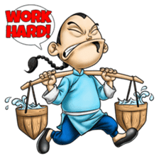 Meet Master Fu sticker #9358791