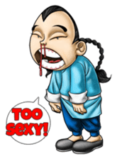 Meet Master Fu sticker #9358793